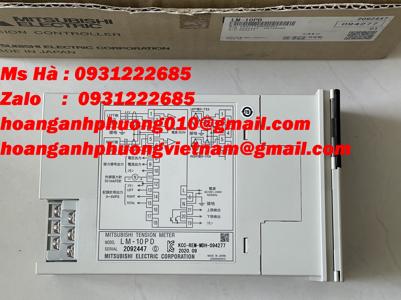 Mitsubishi - Máy đo lực căng LM-10PD sử dụng trong ngành công nghiệp